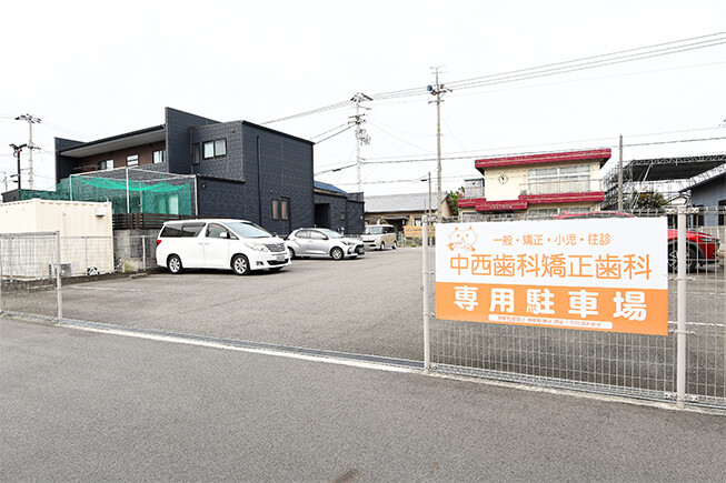 通いやすい立地でアクセスも快適