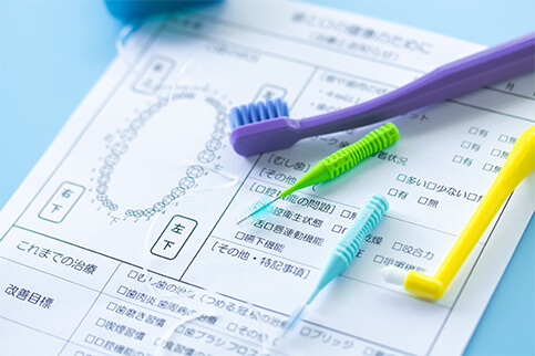 定期健診について